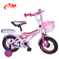 Alibaba ciclos de boa qualidade para meninas 20 / passar CE 14765 crianças bicicleta / rosa meninas bicicleta